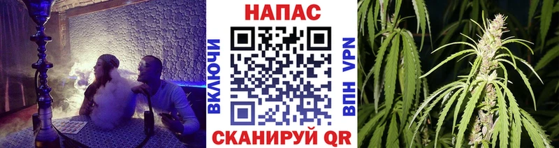 Купить закладку ГАШ  МЕТАДОН  Мефедрон  Кетамин  Канабис  Людиново