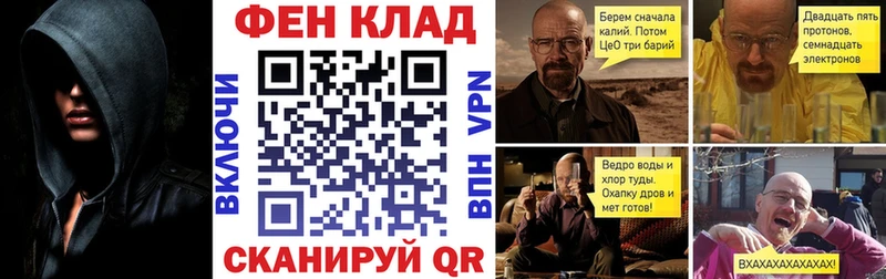 Amphetamine 98%  Купить где  Людиново 