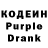 Amphetamine Розовый Abdel Aleem