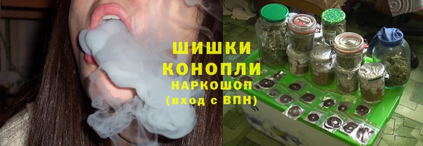 кокс Гусиноозёрск