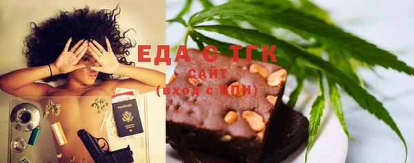 кокс Гусиноозёрск