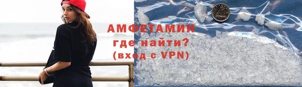 кокс Гусиноозёрск