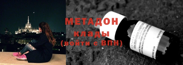 кокс Гусиноозёрск