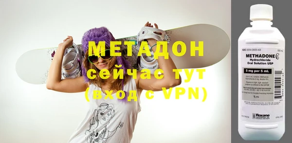 кокс Гусиноозёрск