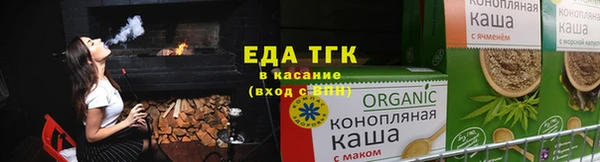 кокс Гусиноозёрск