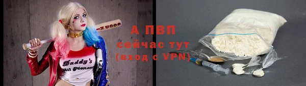 кокс Гусиноозёрск