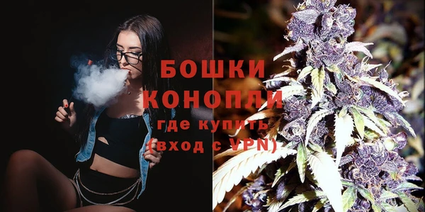 меф Гусь-Хрустальный