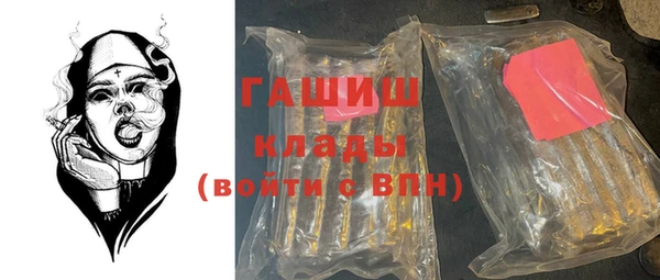 кокс Гусиноозёрск