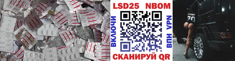 Купить где  Людиново  Лсд 25 экстази ecstasy 